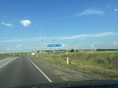 Объект по адресу Белгородская обл, Белгородский р-н, Шагаровка с, Береговая ул