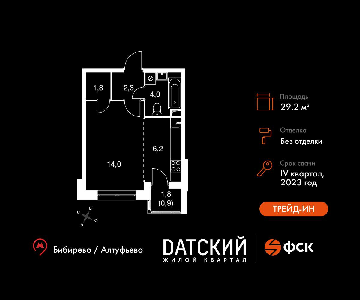 Объект по адресу Московская обл, Нагорное п, Полковника Романова ул, д. 5