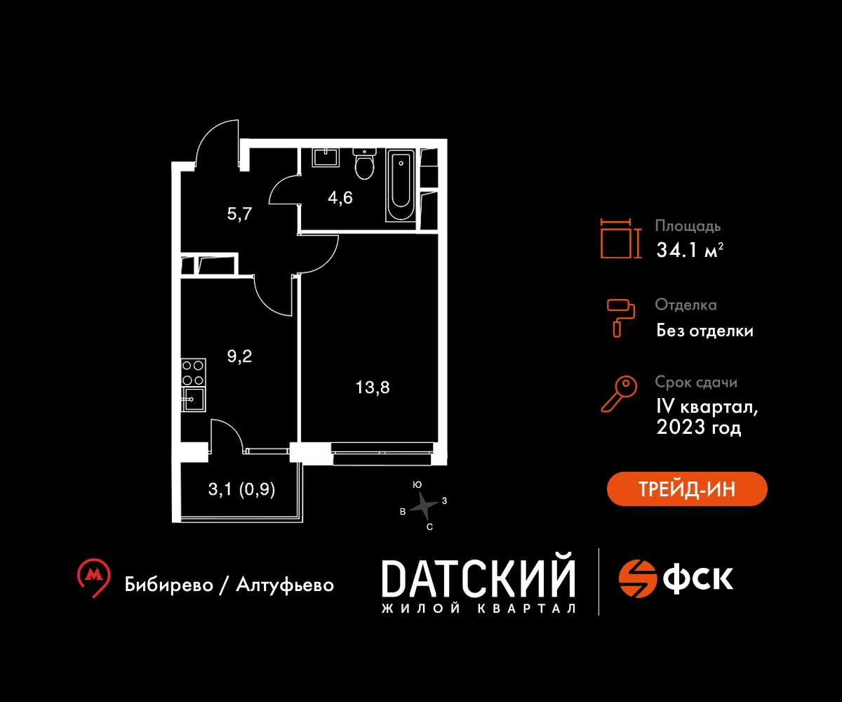 Объект по адресу Московская обл, Нагорное п, Полковника Романова ул, д. 5