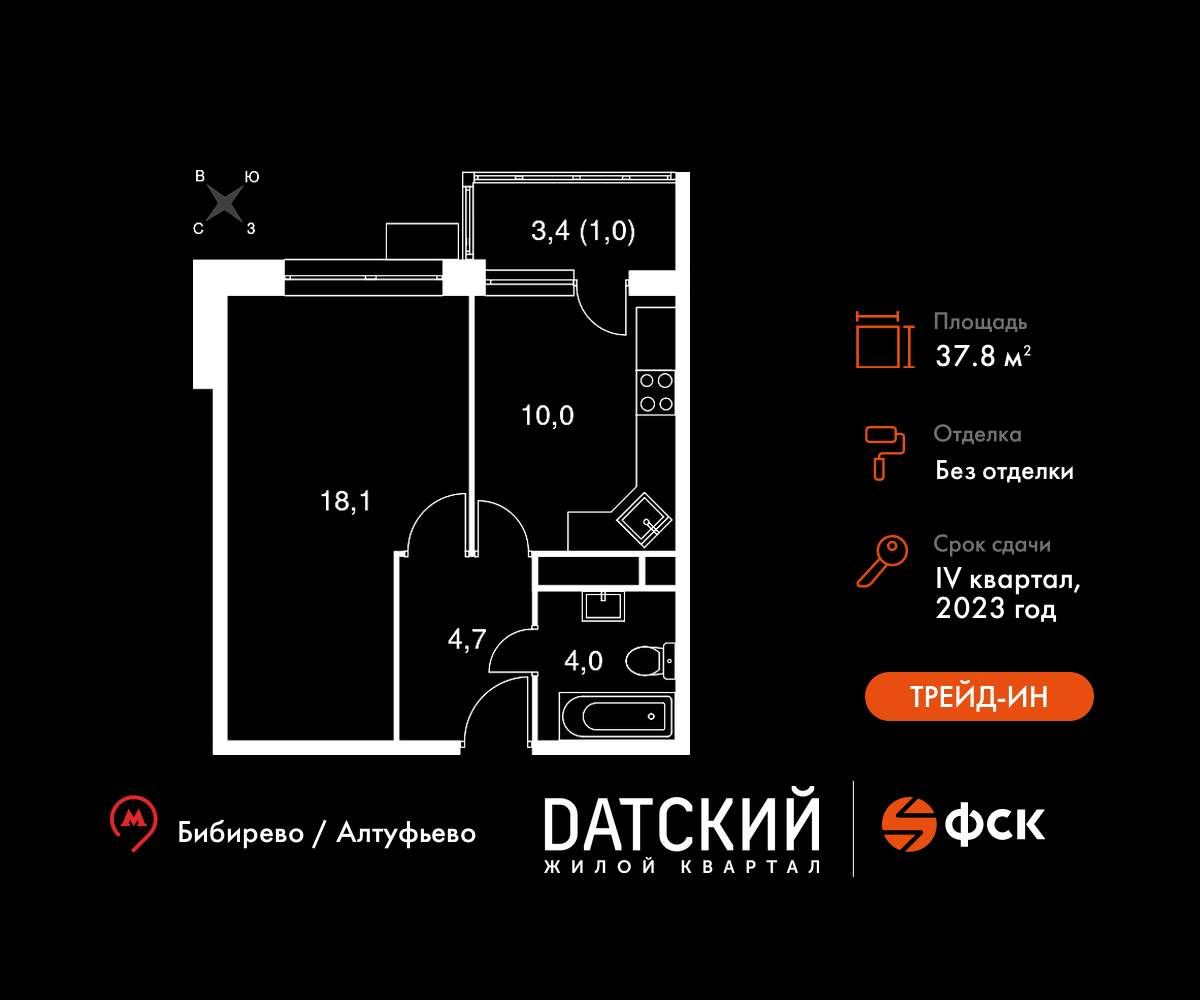 Объект по адресу Московская обл, Нагорное п, Полковника Романова ул, д. 5