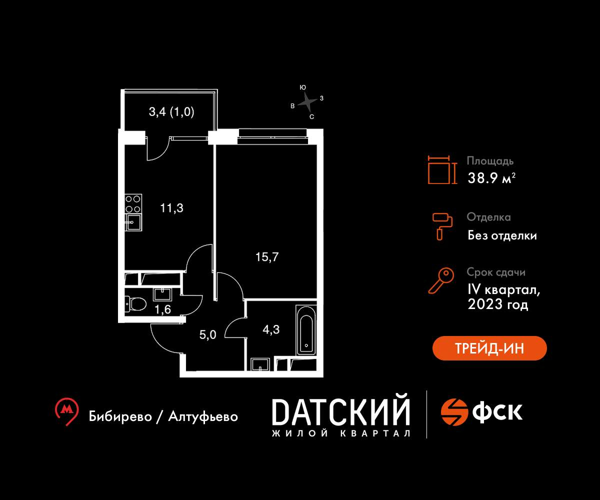 Объект по адресу Московская обл, Нагорное п, Полковника Романова ул, д. 5