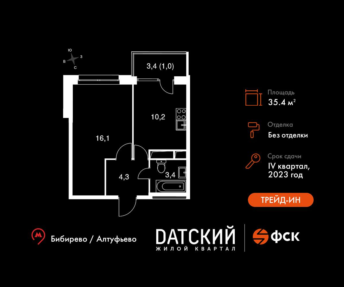Объект по адресу Московская обл, Нагорное п, Полковника Романова ул, д. 5