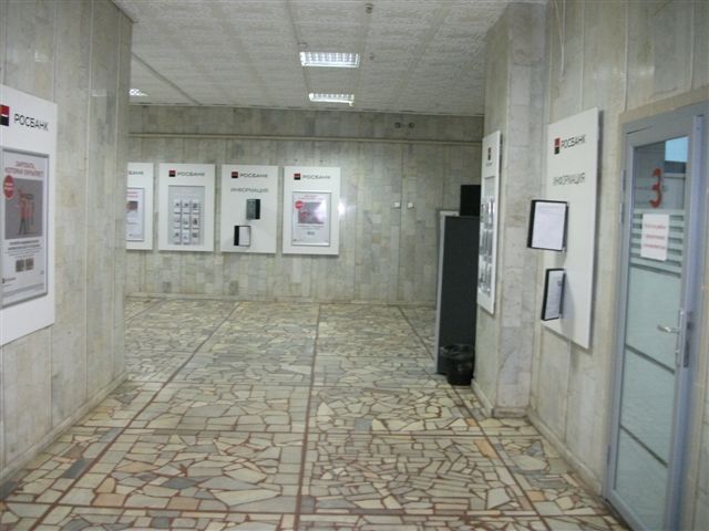 Объект по адресу Тульская обл, Советский р-н, Фрунзе ул, д. 7А