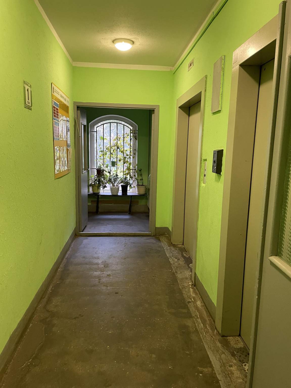 Объект по адресу Москва, Победы проспект, д.11к2 