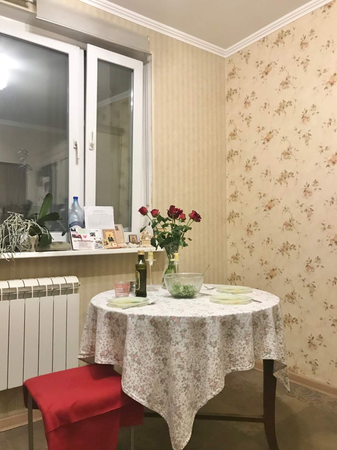 Объект по адресу Москва г, Яна Райниса б-р, д. 37