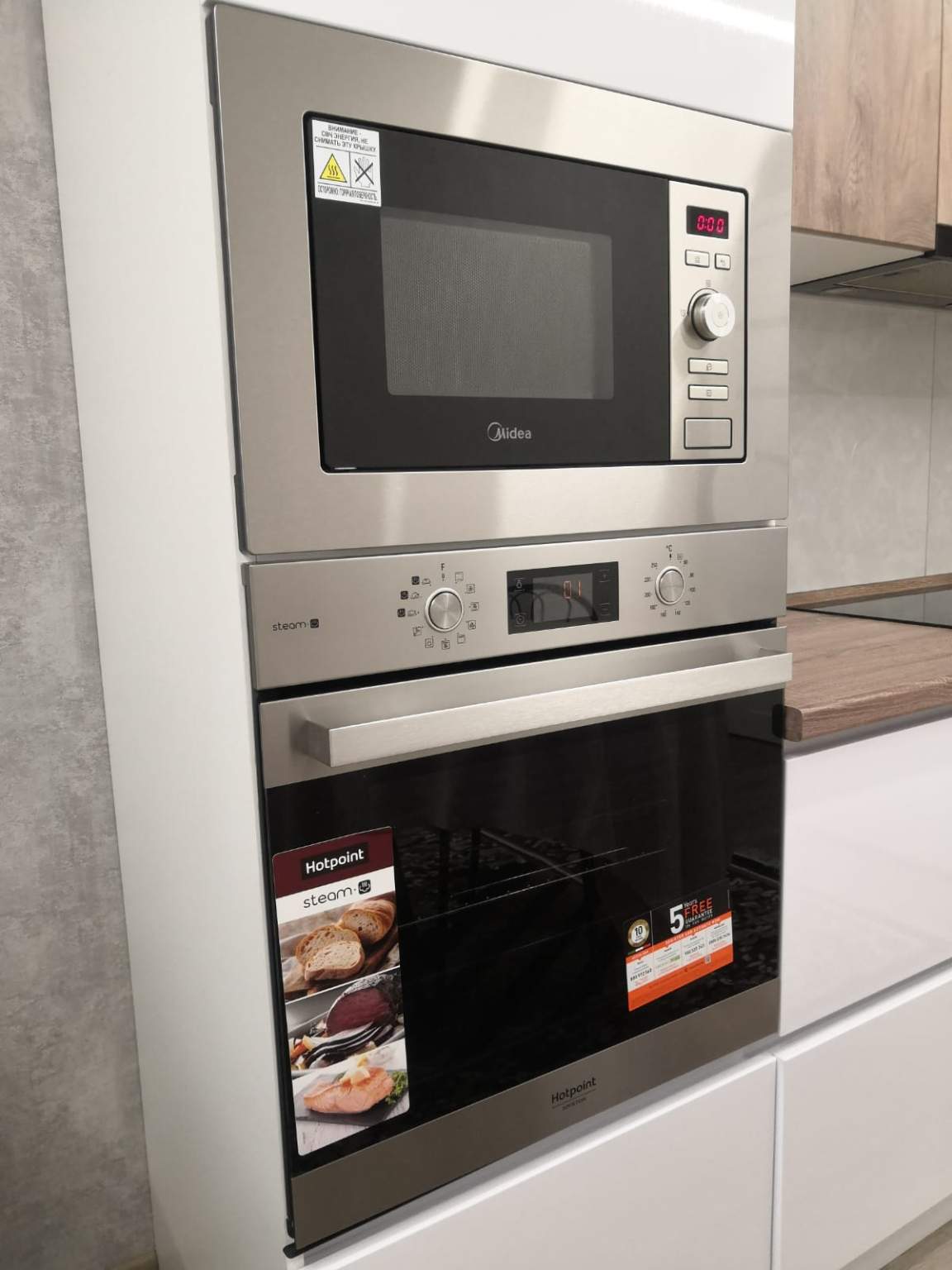 Объект по адресу Москва, Власихинская улица, д.65а, кор. 3 