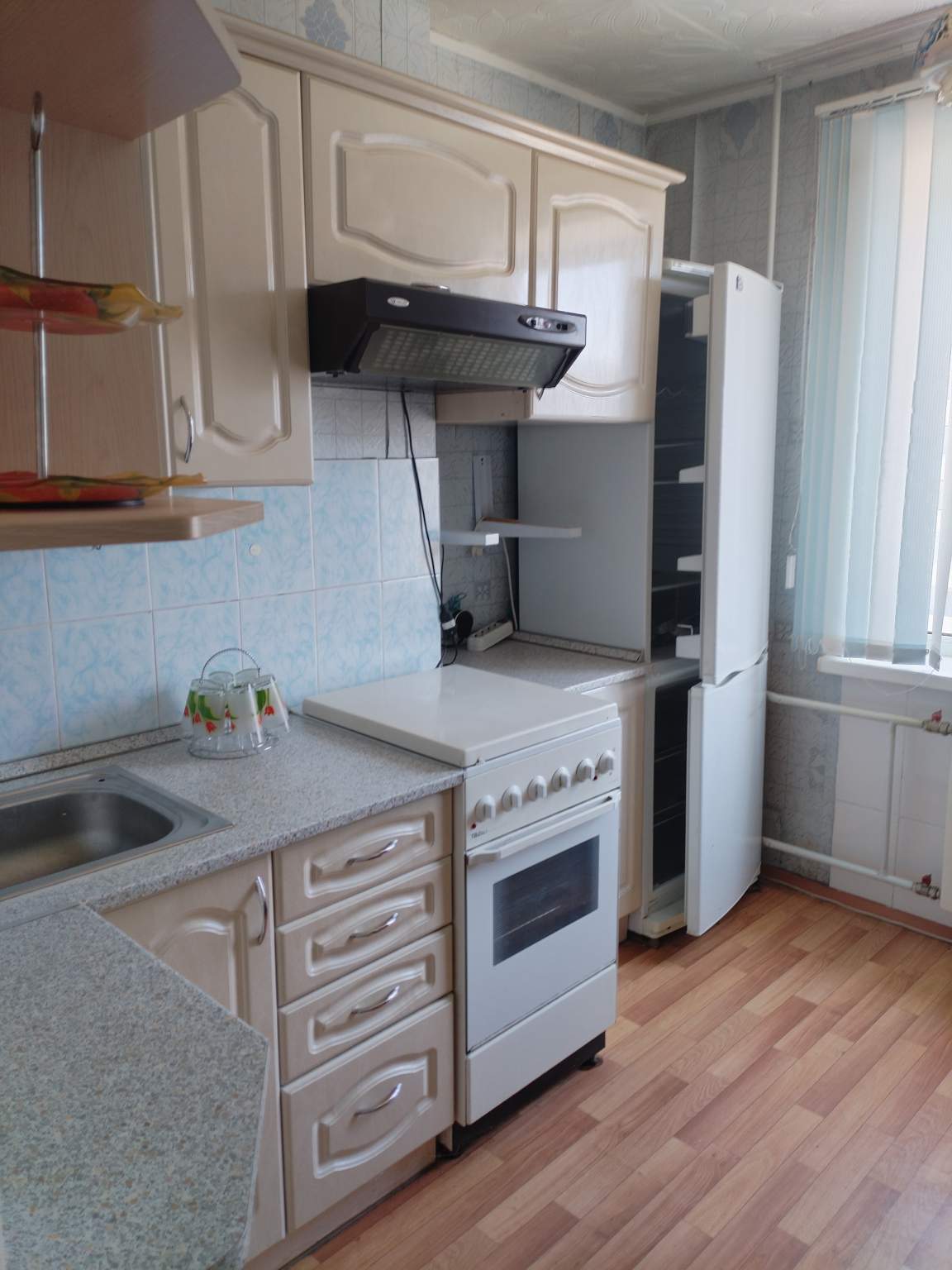 Объект по адресу Москва, Павловский тракт, д.283 