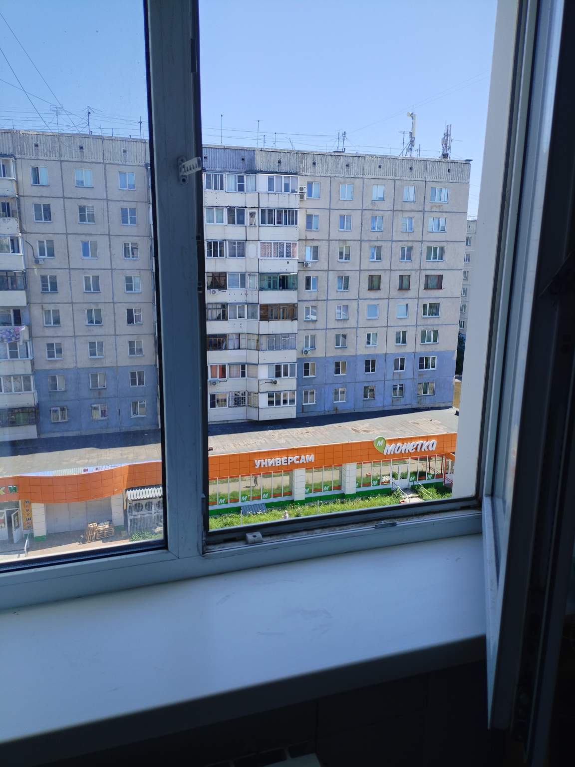 Объект по адресу Москва, Павловский тракт, д.283 