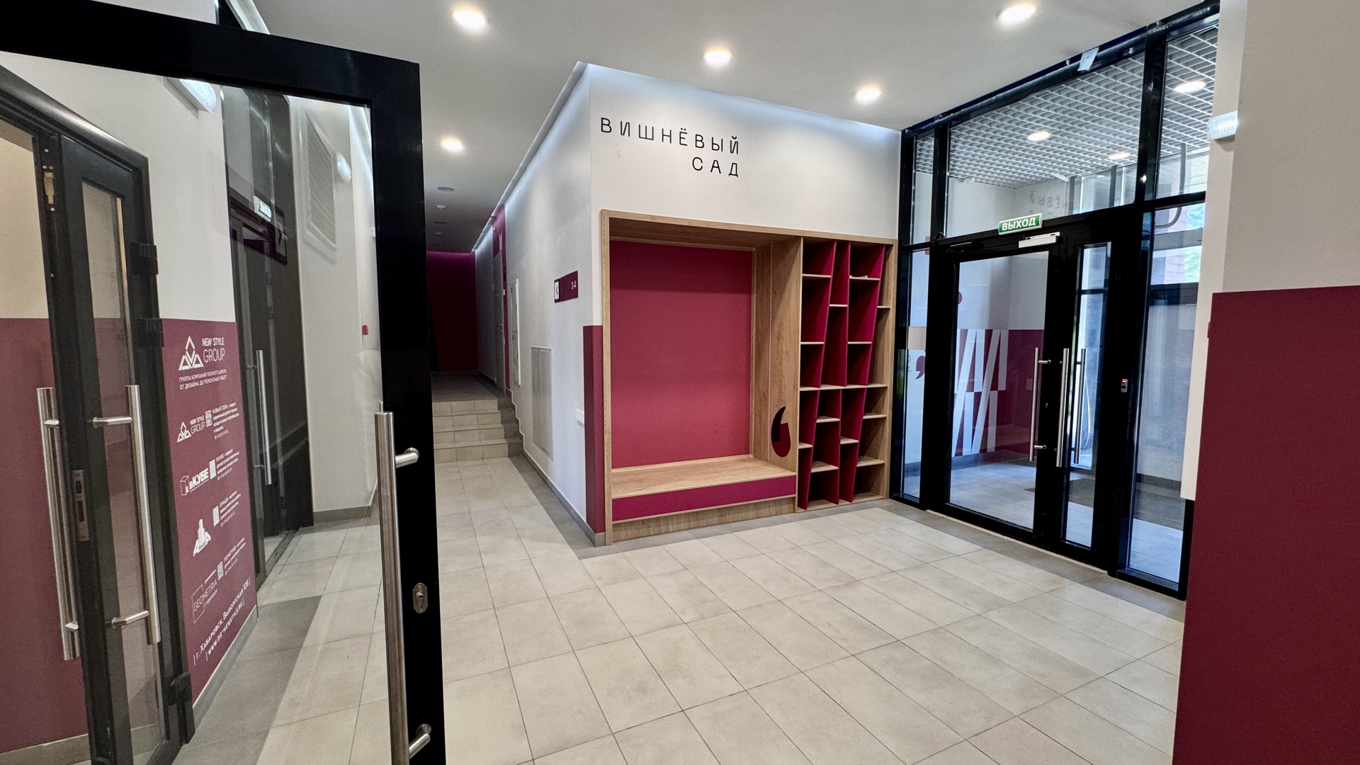 Объект по адресу Москва, Воронежская улица, д.38б 