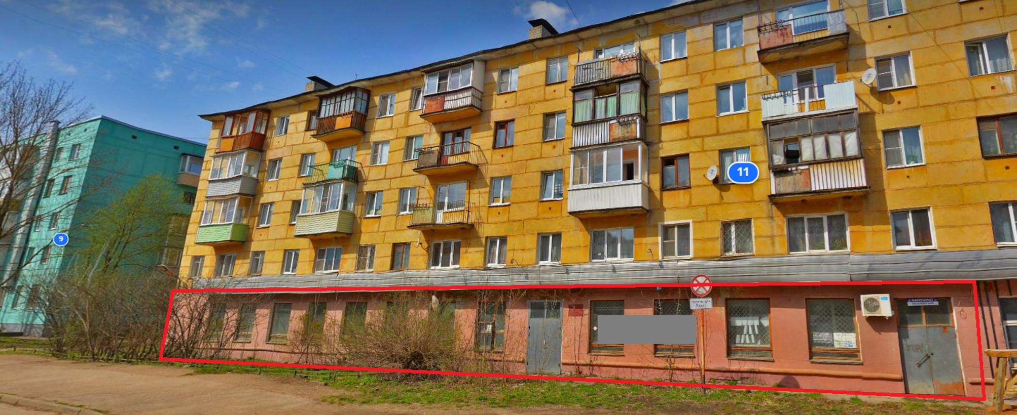 Объект по адресу Москва, Свободы переулок, д.11 