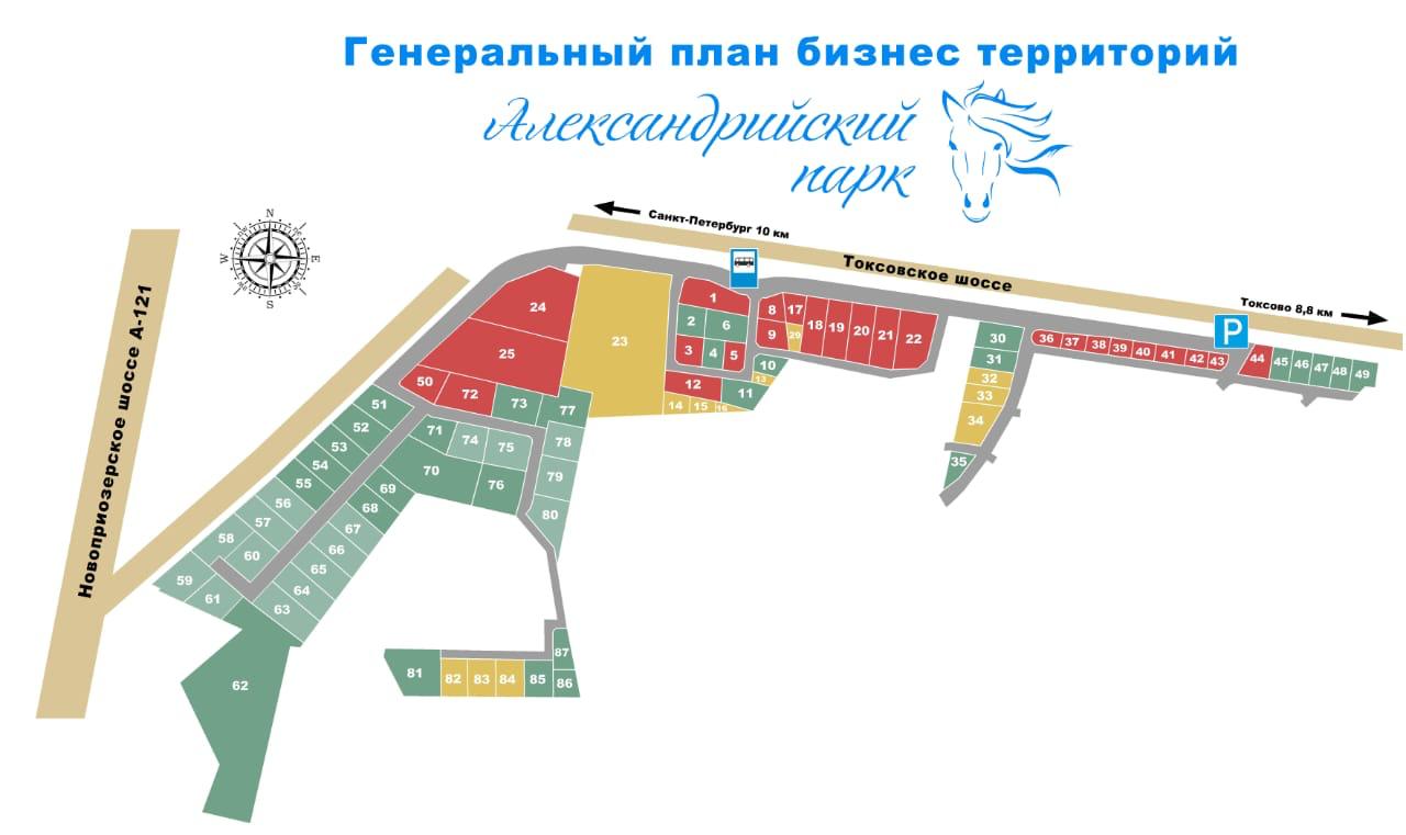 Объект по адресу Москва, Массив Скотное территория 