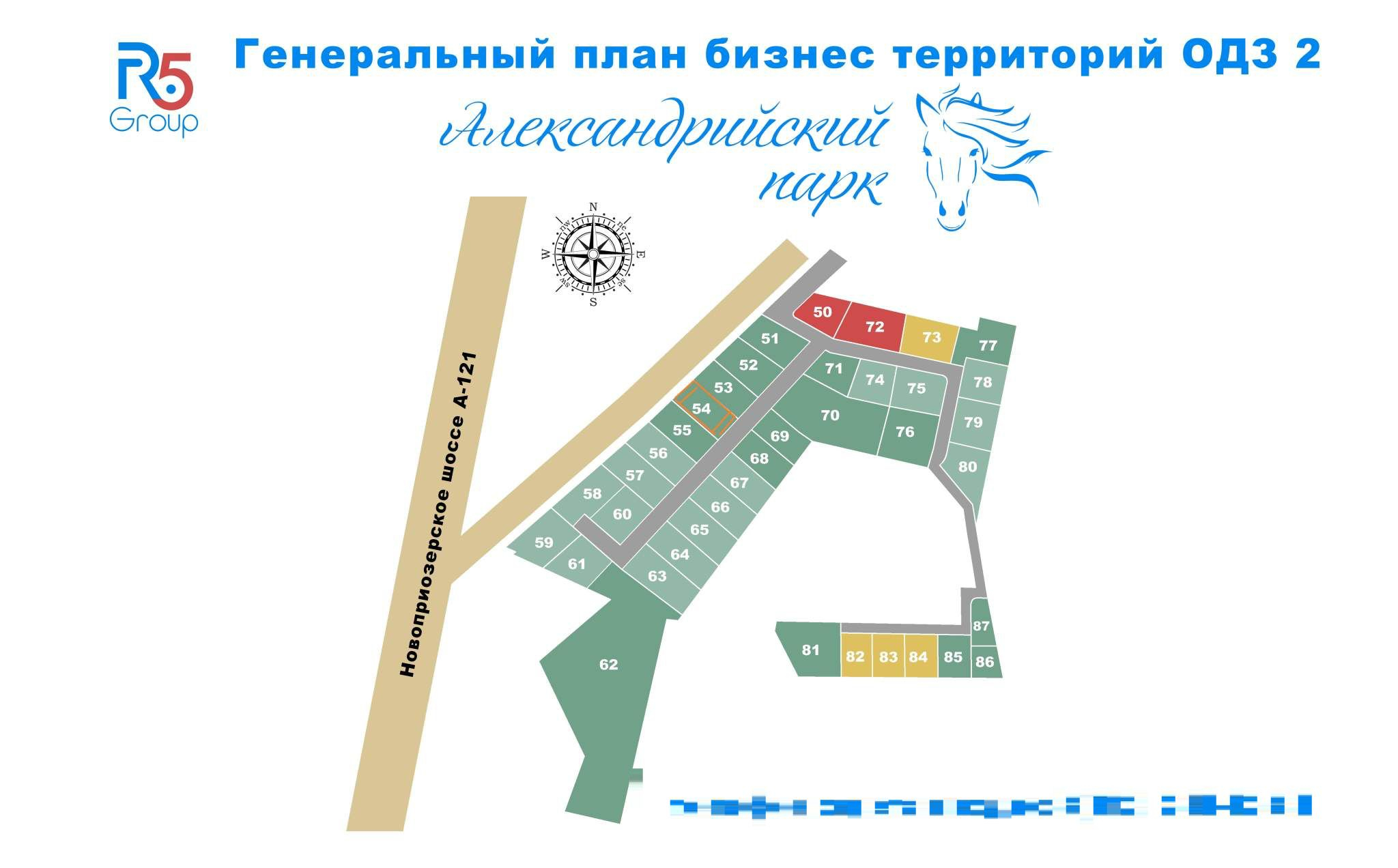Объект по адресу Москва, Массив Скотное территория 