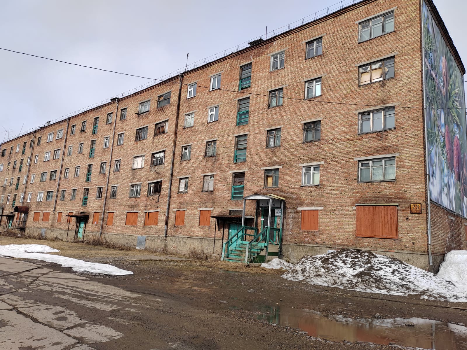 Фото квартиры по адресу Москва, 1-й микрорайон, д.2 