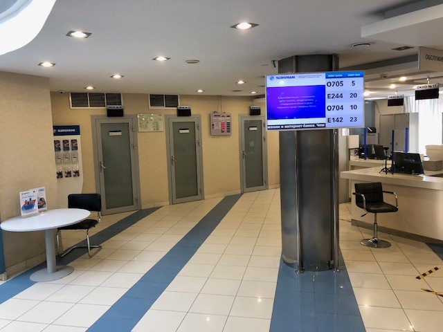 Объект по адресу Новосибирская обл, Малая Кавалерийская ул, д. 2