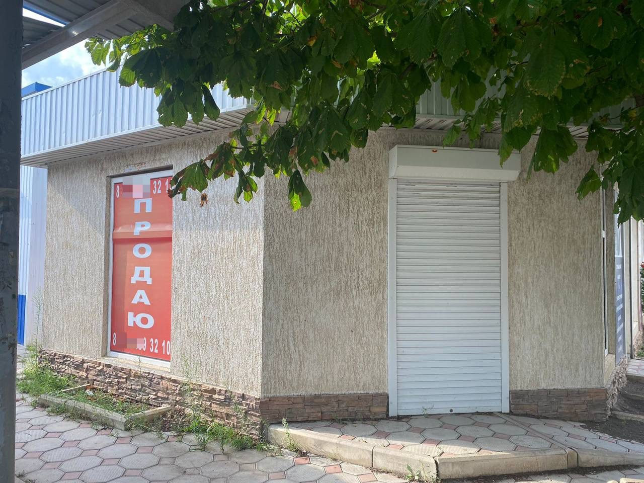 Объект по адресу Москва, д.169 