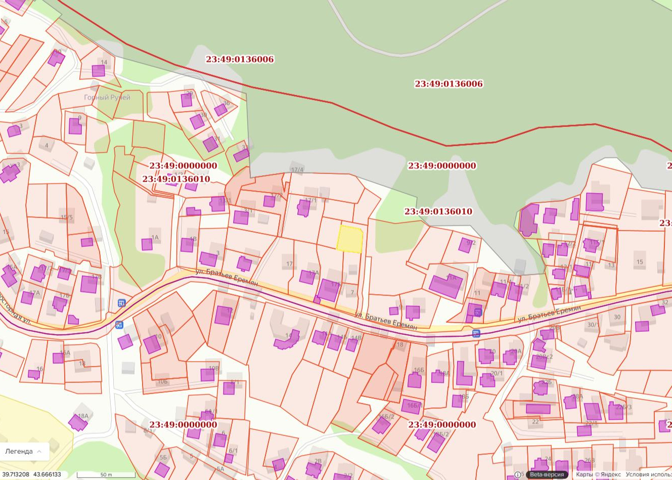 Объект по адресу Москва, Братьев Еремян улица 
