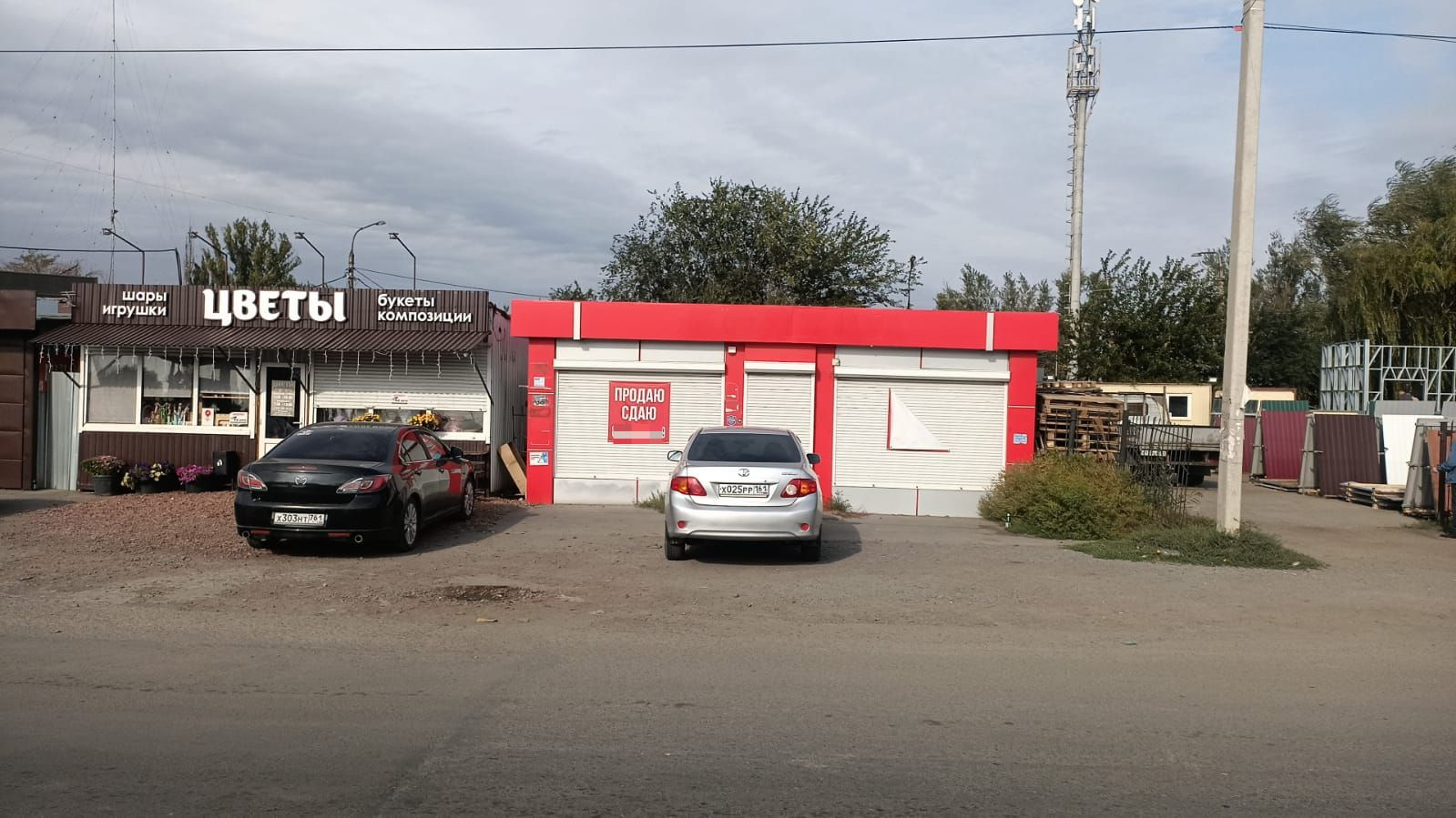 Объект по адресу Москва, Почтовый переулок, д.24 