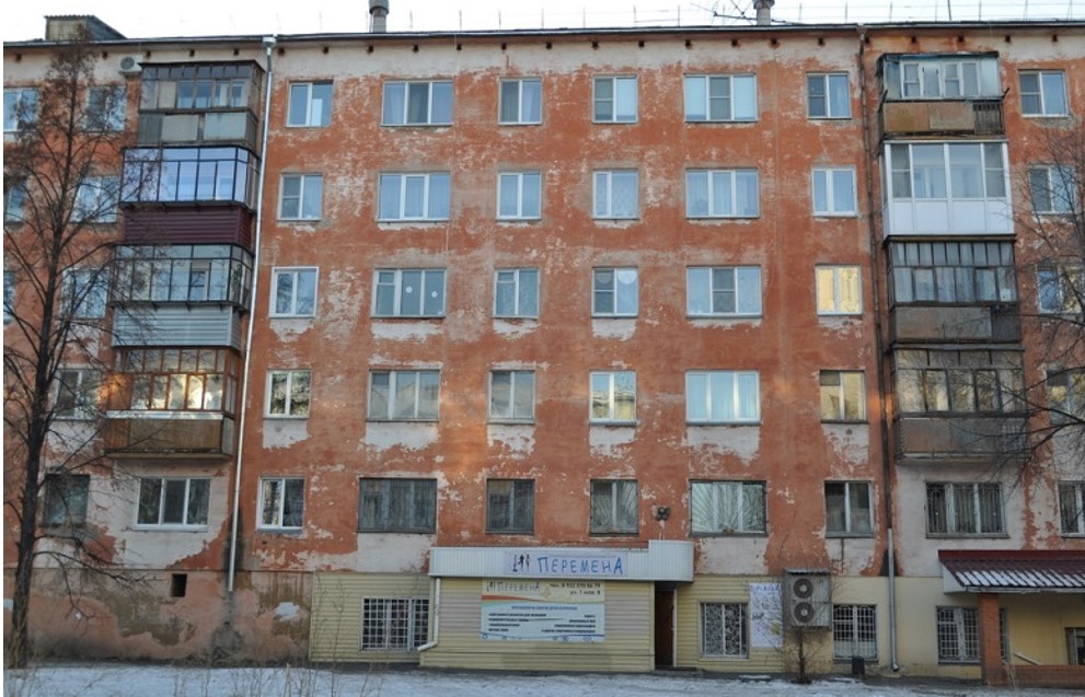 Объект по адресу Курганская обл, 1 Мая ул, д. 8/2