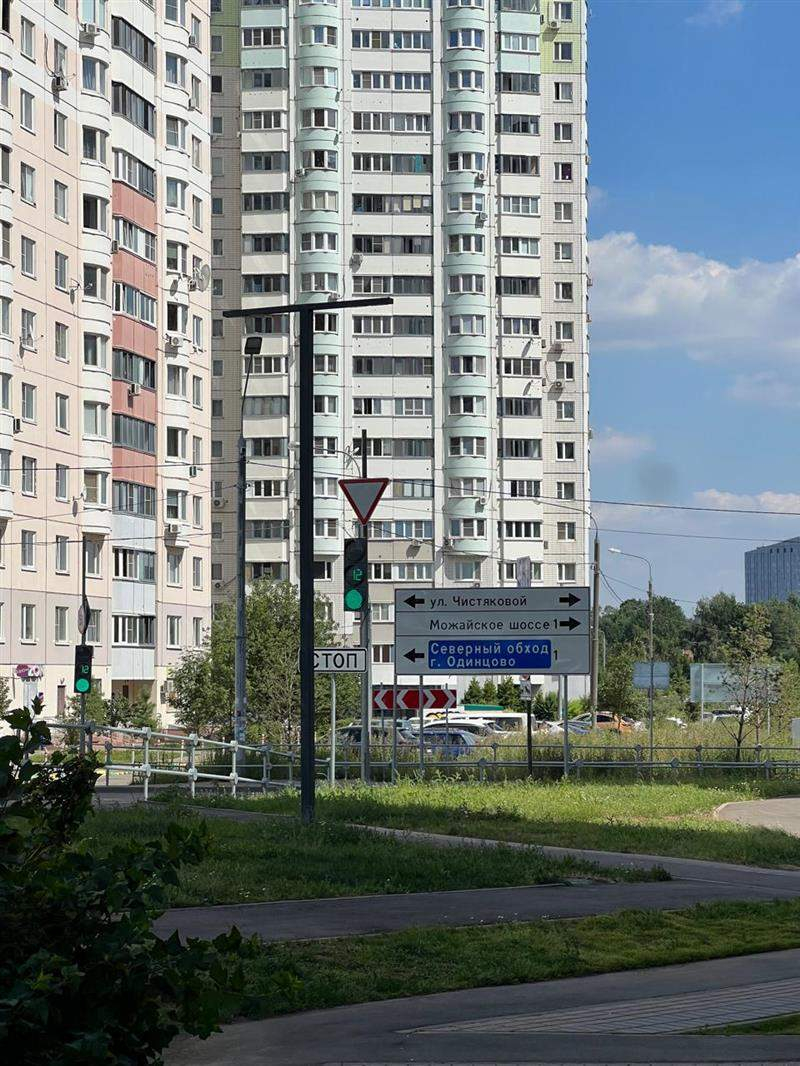 Объект по адресу Московская обл, Одинцово г, Сколковская ул, д. 9Б