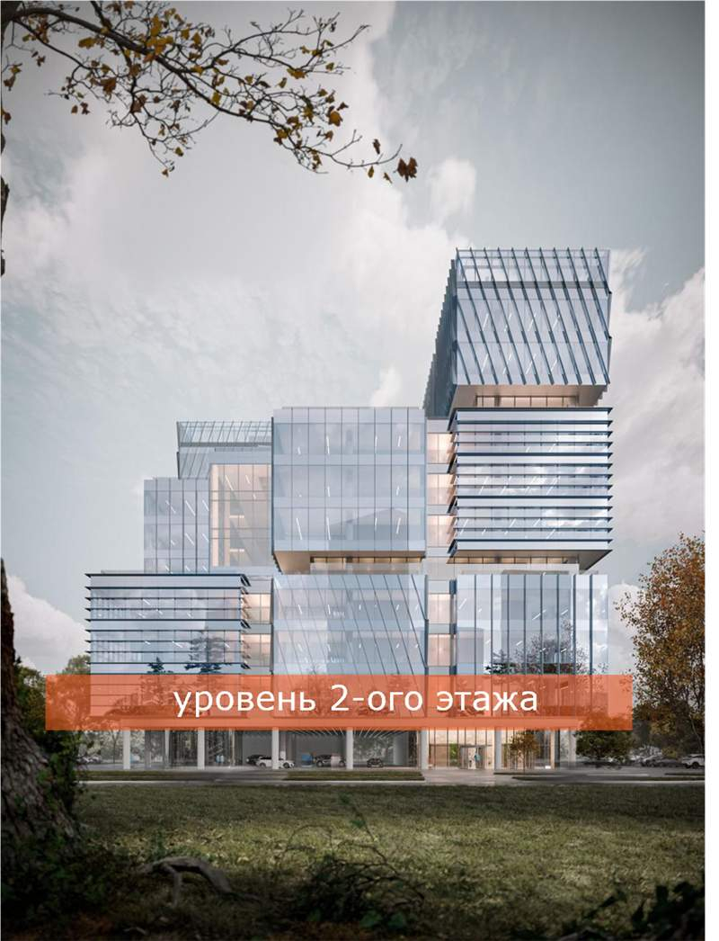 Объект по адресу Москва г, 5-я Магистральная ул, д. 4