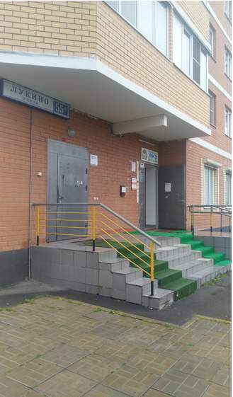 Объект по адресу Москва, Лукино улица, д.55А 