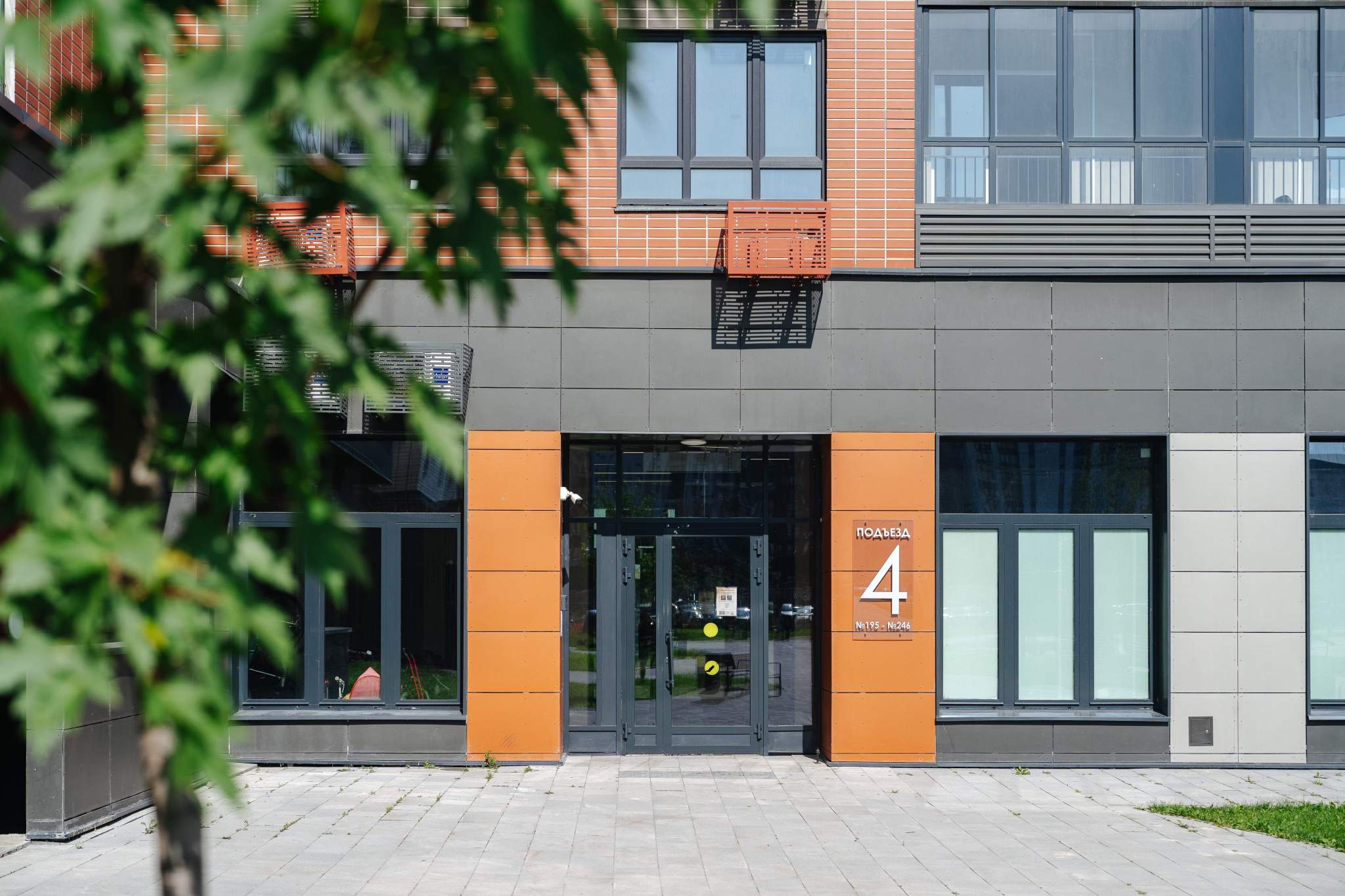 Объект по адресу Москва г, Ленинградское ш, д. 228к4