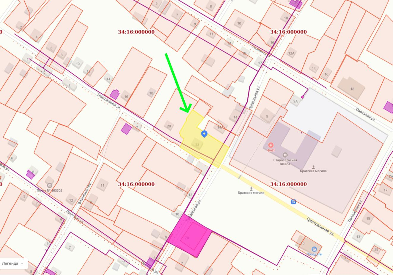 Объект по адресу Москва, Центральная улица 