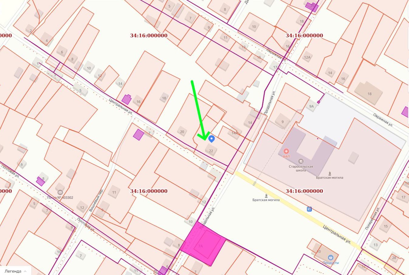 Объект по адресу Москва, Центральная улица 