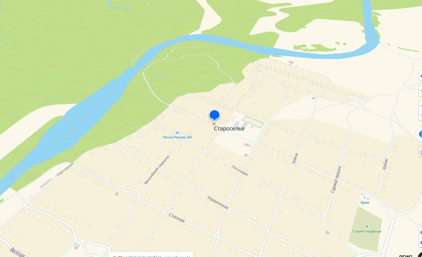 Объект по адресу Москва, Центральная улица 