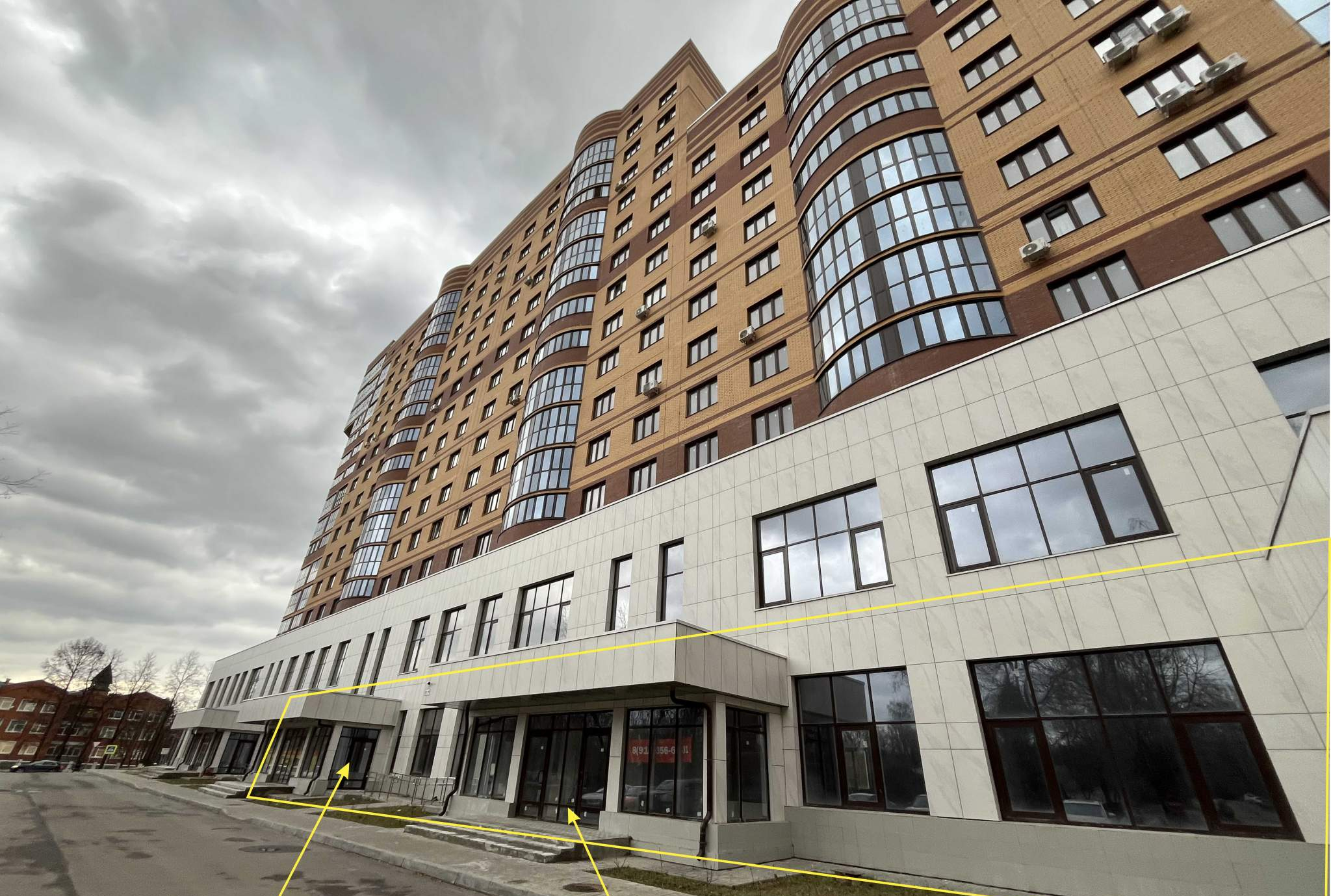 Объект по адресу Московская обл, Центральная ул, д. 16к1