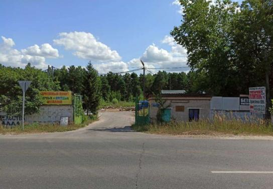 Объект по адресу Москва, Городищенская улица, влд8 