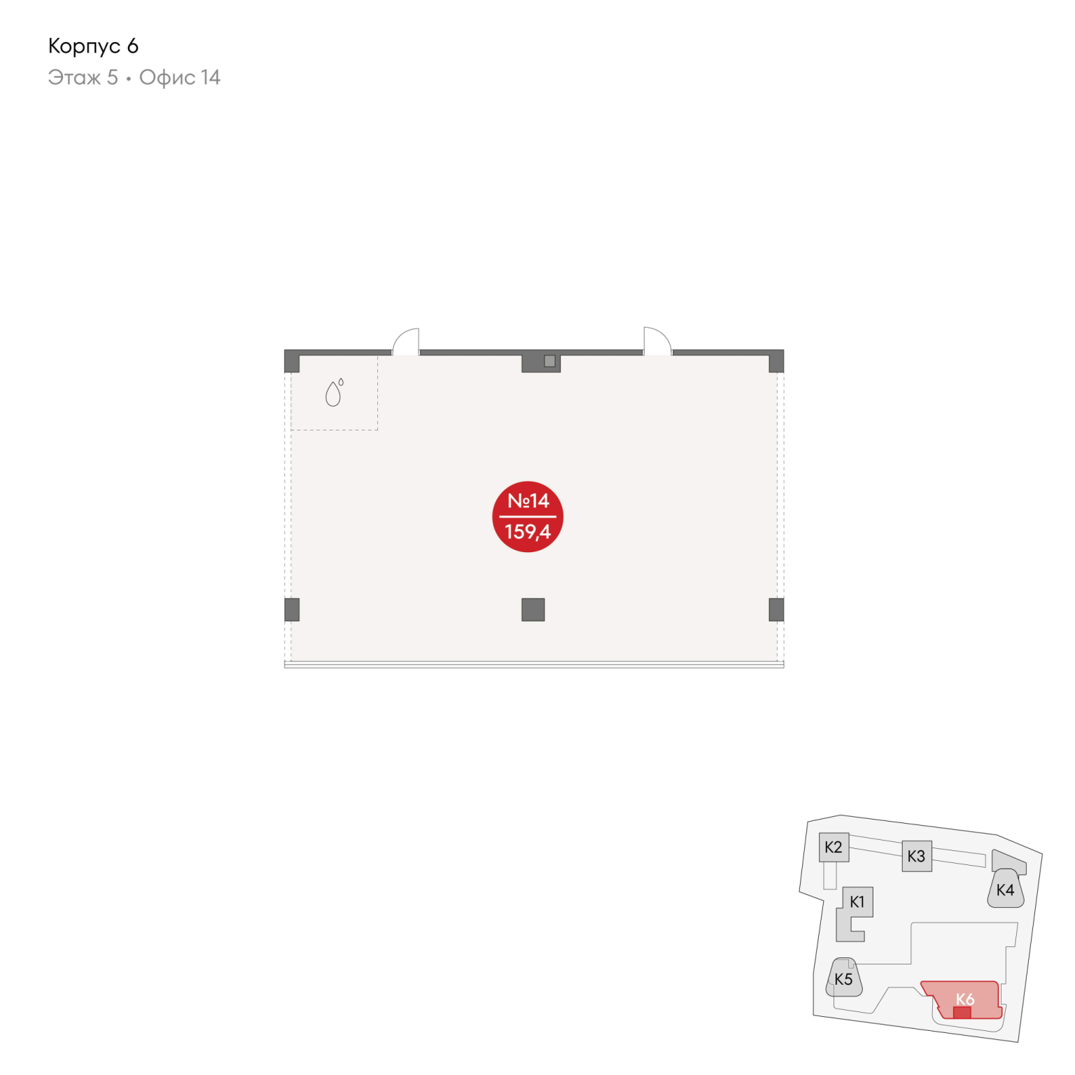 Объект по адресу Москва, Верейская улица, д.12 