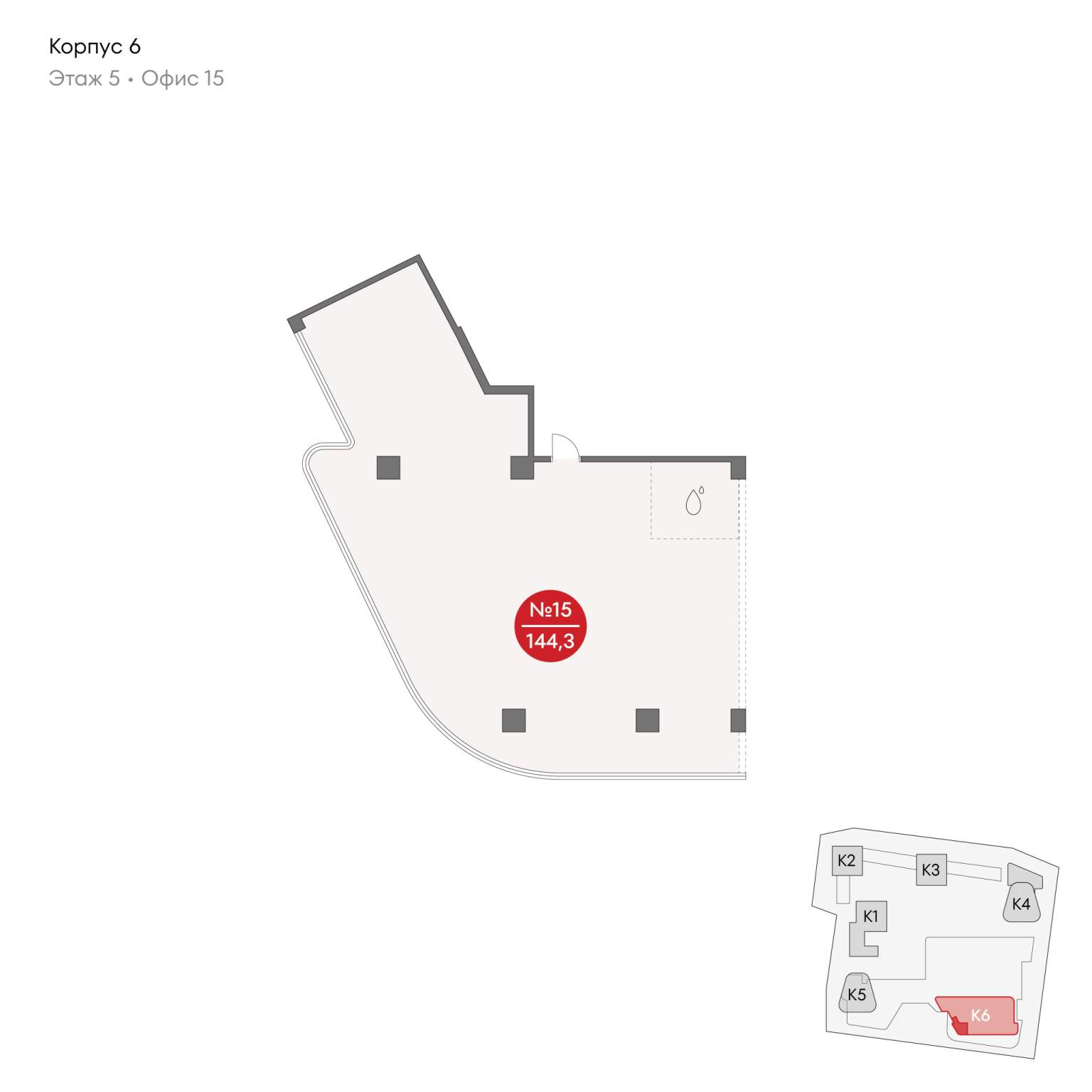 Объект по адресу Москва, Верейская улица, д.12 