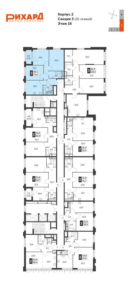 Объект по адресу Москва г, Зорге ул, д. 9к1