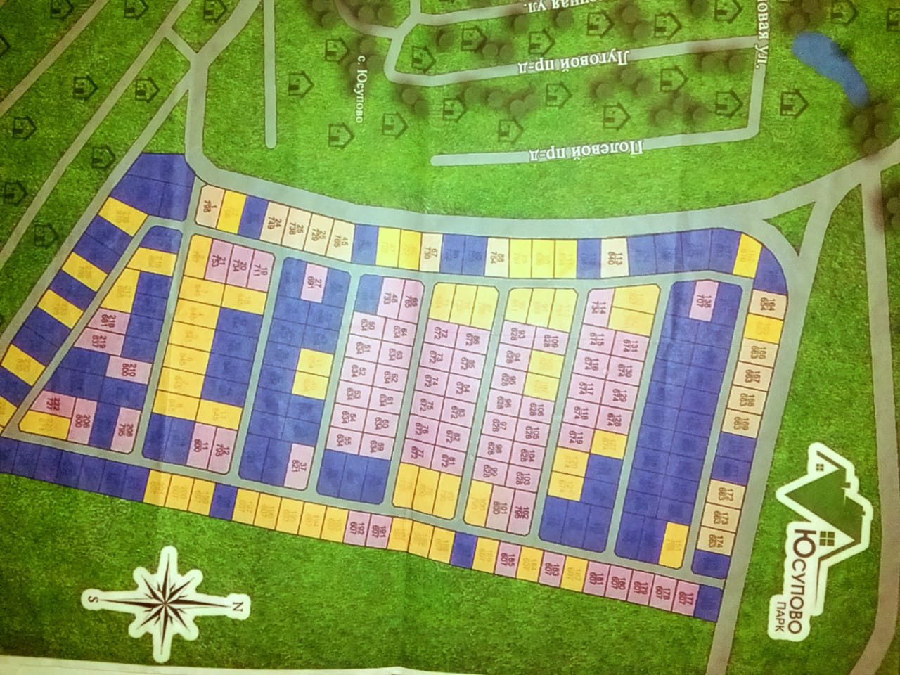 Объект по адресу Москва, КП Юсупово Парк территория 