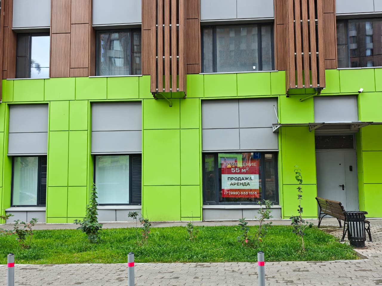 Объект по адресу Московская обл, Одинцово г, Вокзальная ул, д. 31А