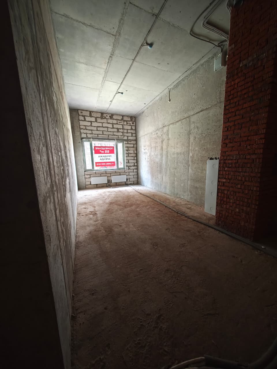 Объект по адресу Московская обл, Одинцово г, Вокзальная ул, д. 31А