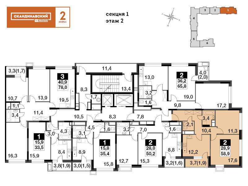 Объект по адресу Московская обл, Бородино д, Малая Бородинская ул, д. 1к3