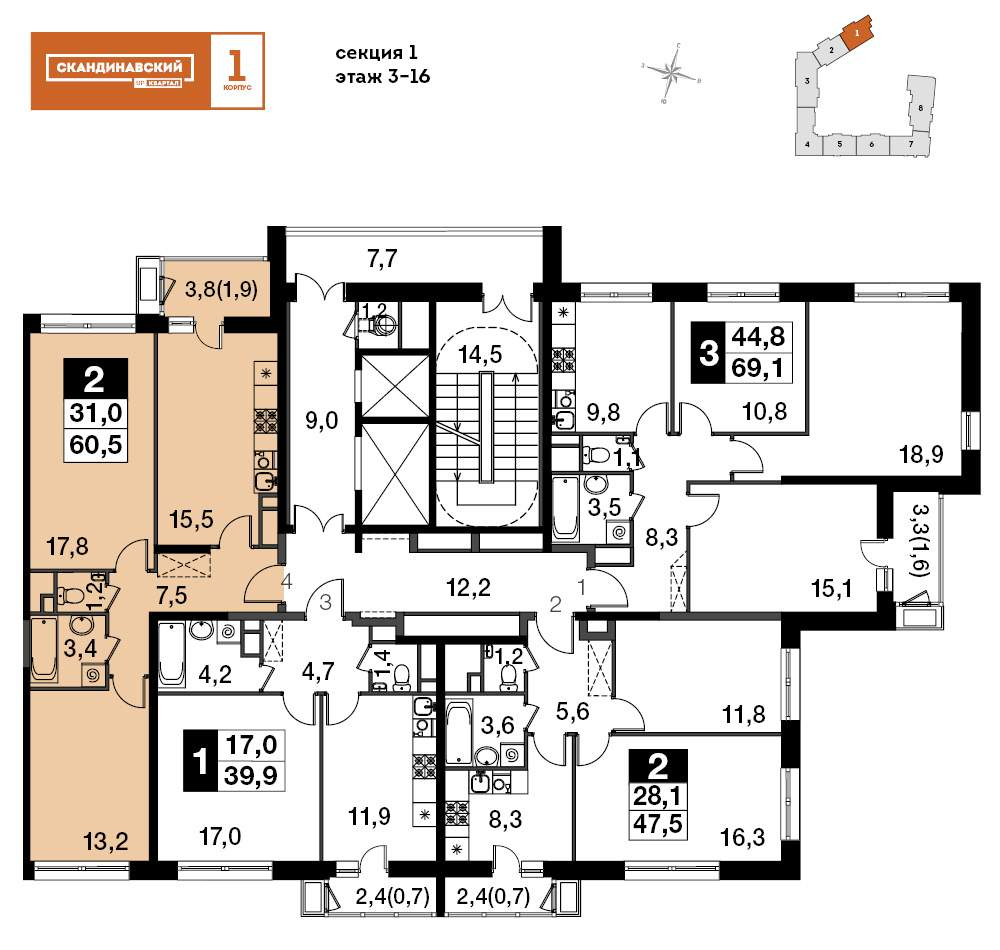 Объект по адресу Московская обл, Бородино д, Малая Бородинская ул, д. 1к3