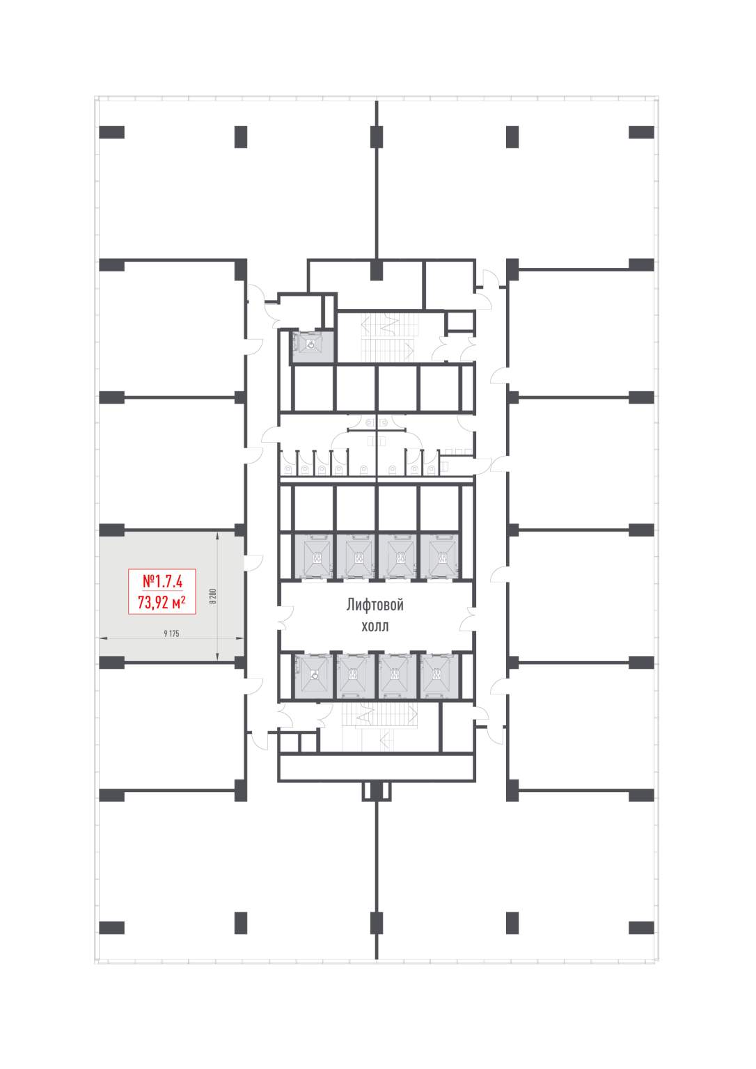 Объект по адресу Москва, Рябиновая улица, д.44 