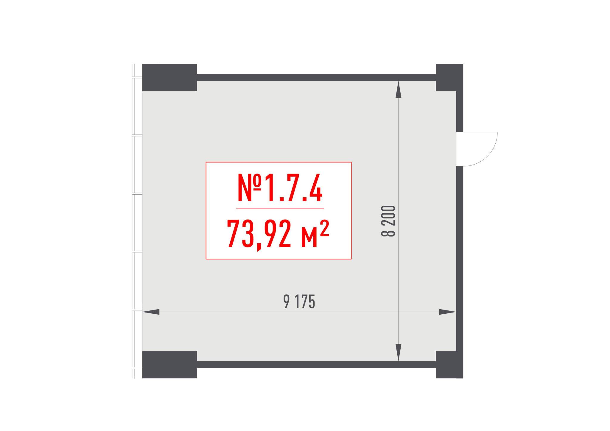 Объект по адресу Москва, Рябиновая улица, д.44 