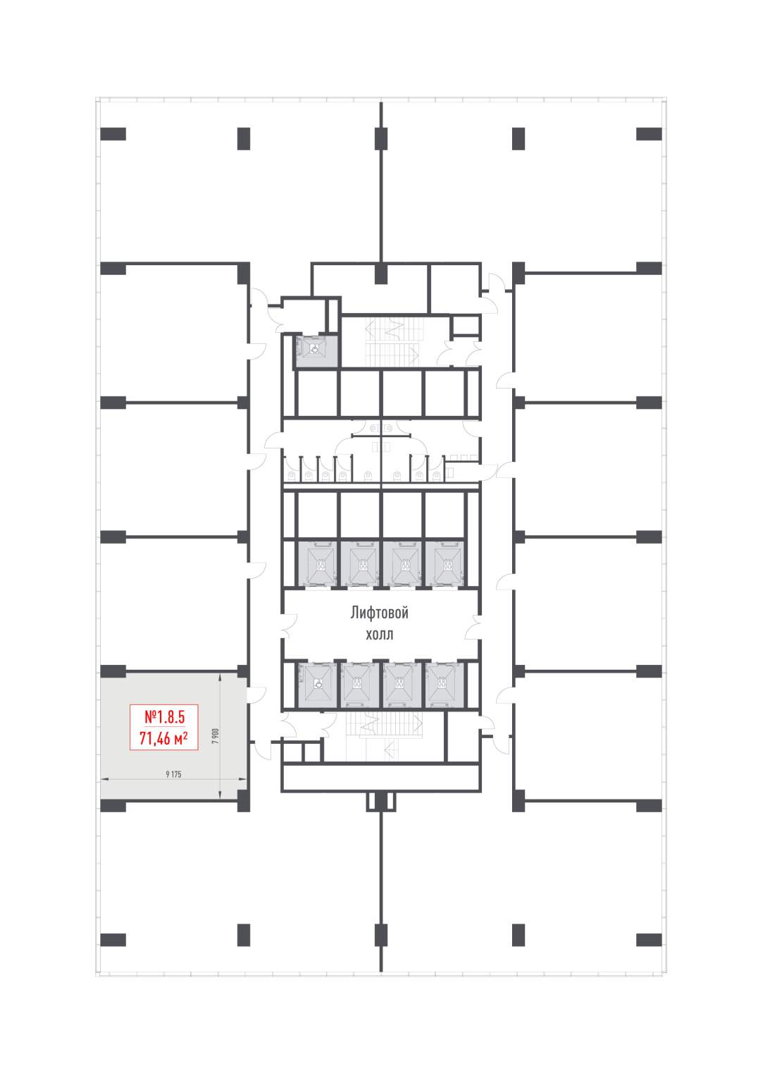 Объект по адресу Москва, Рябиновая улица, д.44 