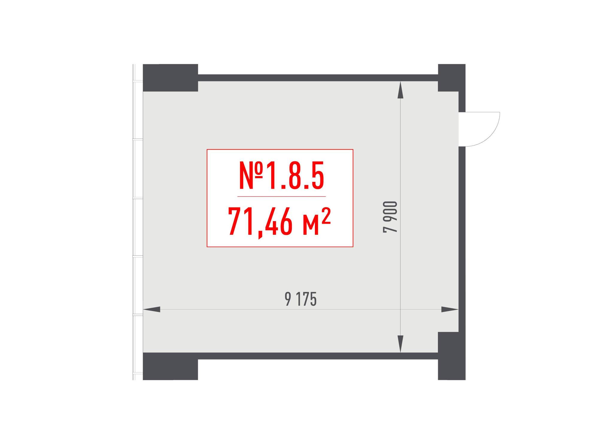 Объект по адресу Москва, Рябиновая улица, д.44 