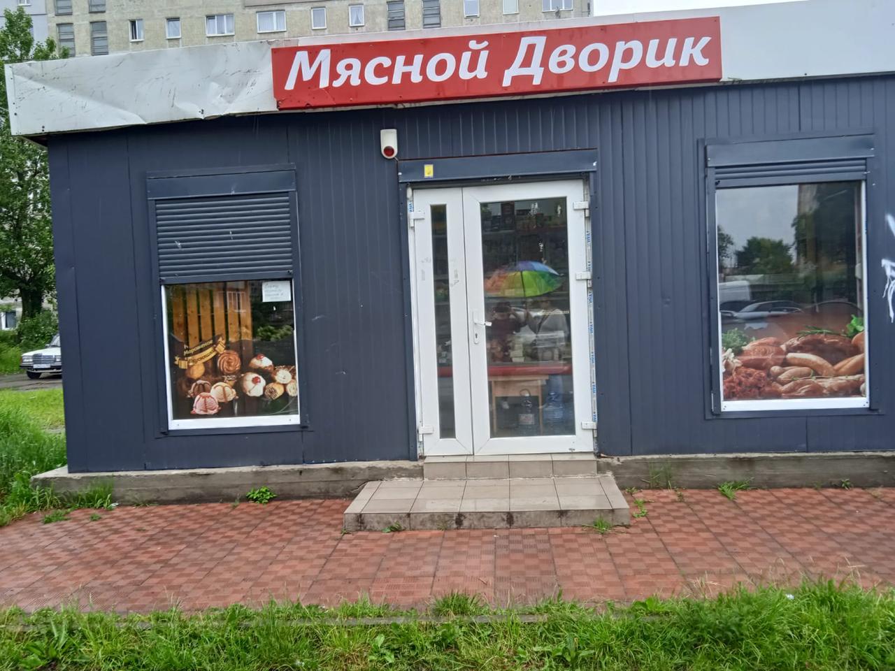 Объект по адресу Москва, Машиностроительная улица, д.64В 