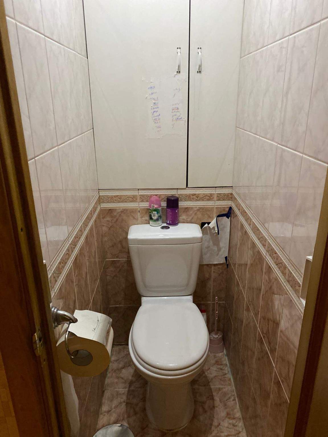 Объект по адресу Москва, Комсомольская улица, д.45 