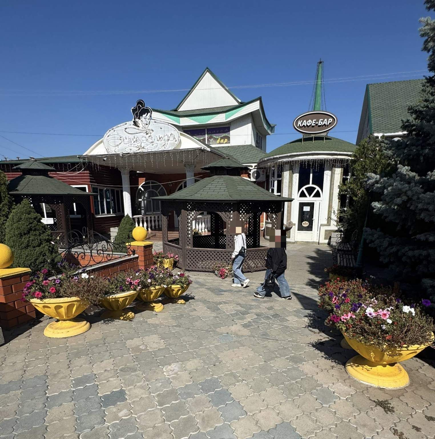 Объект по адресу Москва, Королева улица, д.7А 