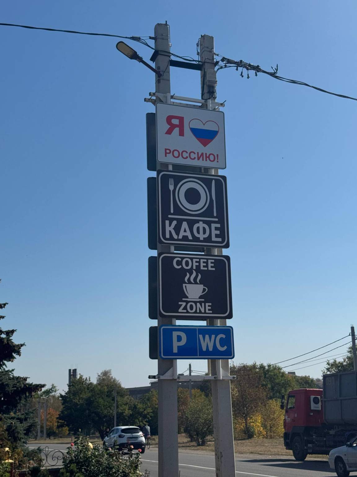 Объект по адресу Москва, Королева улица, д.7А 