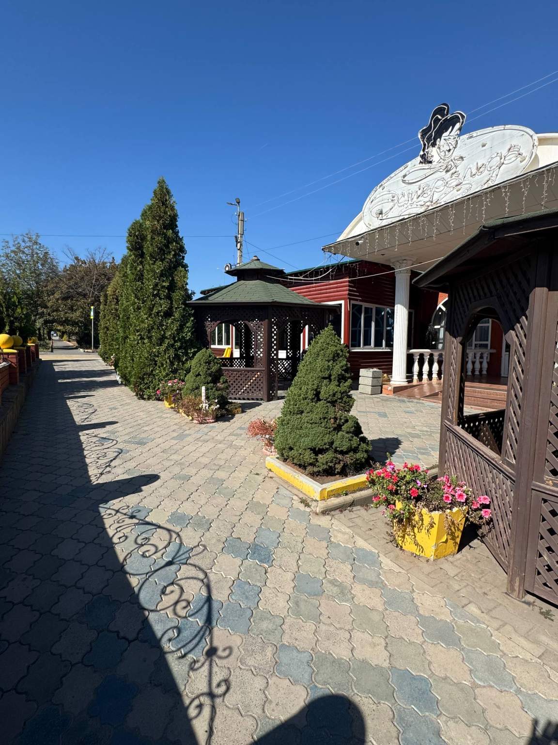 Объект по адресу Москва, Королева улица, д.7А 