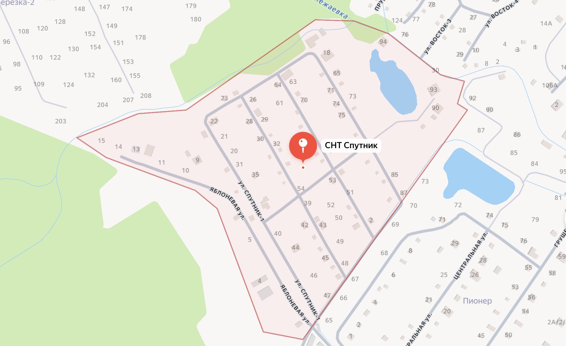 Объект по адресу Москва 