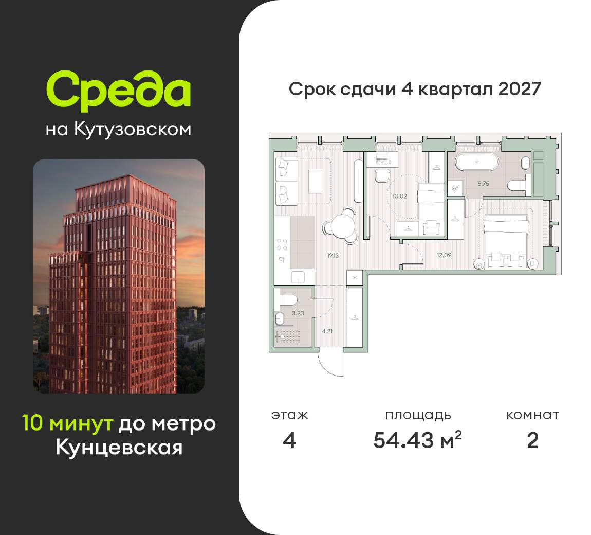 Объект по адресу Москва г, Ивана Франко ул, д. 22к1